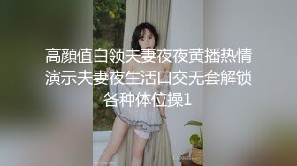 -0413娜扎