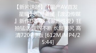 麻豆传媒，蝌蚪KD-017兄妹激情为爱鼓掌