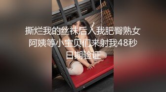 _差女大学生骚操作 双手吃鸡 双脚帮男朋友足交 游戏结束开始实_战！