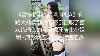 [MP4/ 690M] 很有韵味笑起来甜美少妇约炮眼镜胖男，开档黑丝高跟鞋自摸掰穴，舔屌深喉上位骑乘自己动