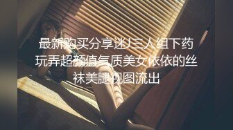 《最新流出福利姬》★☆青春无敌SS级完美露脸推特清纯女神【小坏猫】11月高价定制，情趣制服道具自嗨淫叫声销魂，撸点很高 (1)