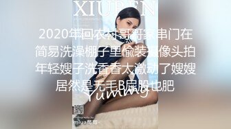 酒店约炮【玩遍全国大学生良家】偷拍兼职素颜美女，颜值高身材好很配合