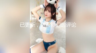 [MP4]STP26284 最新精品?极品八字大奶网红美少女伊娃剧情换衣间被色男掏个洞偷窥将计就计现场自慰一会一根J8从洞里出来 VIP0600