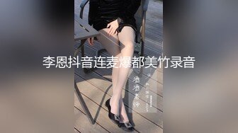 校园女神羞羞兔 一眼就看上了可爱的啦啦队成员并把她推倒了