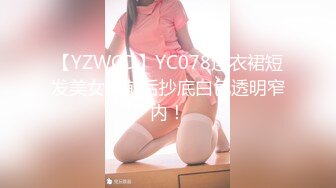 [MP4/ 922M]   大屌胖哥约操两个骚女激情双飞，翘起大屁股掰穴看看，换上连体开档网袜，骑乘侧入爆插骚浪叫