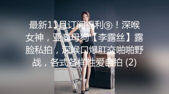 ??萝莉少女??极品白虎顶级超美尤物『芋圆呀呀』最新定制私拍 完美身材粉B一线天 速插淫语呻吟超淫 高清1080P版