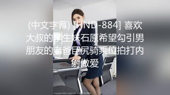 黄先生之今晚硬邦邦约了个白色外套花臂妹子，口交舔弄骑乘后入大力抽插猛操