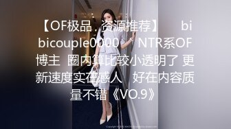 [MP4/ 1.43G]&nbsp;&nbsp;东北网红女神极品肥臀  胸有有点小激情啪在啪  骑身上磨蹭脱掉内裤  主动套弄抽插美臀