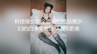 EMA-005 李蓉蓉 长腿女模空降上门服务 蜜桃影像传媒