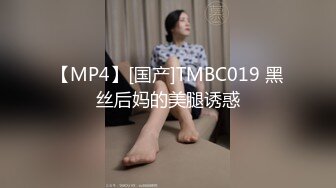 (蜜桃傳媒)(pm-058)(20231118)園區愛情故事-林嫣