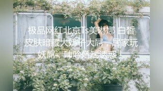 01小女友，一见面衣服都不脱，脱了裤子要鸡巴艹，