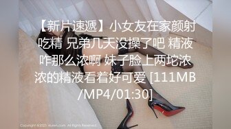 蜜桃传媒 pme-234 女修车工修缮客户的大鸡巴-姚宛儿