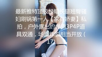 【新片速遞】&nbsp;&nbsp;熟女人妻吃鸡啪啪 身材高挑 在家被大鸡吧插了骚穴再爆菊花 最后口爆 [642MB/MP4/16:50]