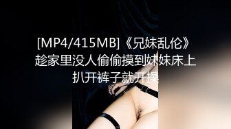 泄密某审核非常严格的高端情侣交换群流出 重庆极品美女李欣和男友自拍性爱不雅视图 (2)