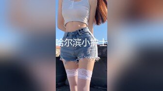 [MP4/426MB]2024-03-08安防精品 校园系列- 青春时尚迷彩裤女孩肥臀Q弹不腻