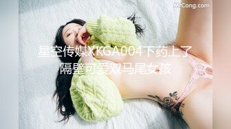 稀缺福利-300NTK系列049至073高清,(13)