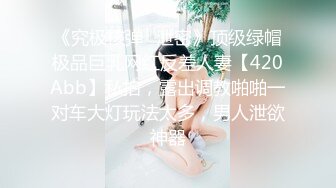 《最新订阅⭐顶级绿帽》推特网红人类高质量淫乱夫妻【小鲸鱼】私拍，与曼妃小雨女女联动，互插互舔磨豆腐场面香艳至极