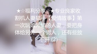 两个年轻姐妹花一起大秀直播给狼友看，淫荡风骚吃奶舔逼