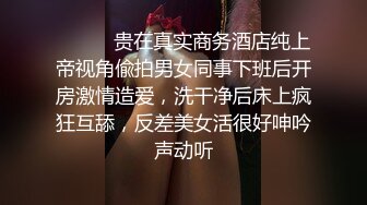 网红浆果儿爆红的野外露出萝莉UP主带上姐妹互舔