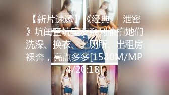 [MP4]STP27473 腰细美臀极品尤物！情趣内裤黑丝美腿！69姿势舔屌 主动骑乘猛坐 双腿肩上扛爆操 VIP0600