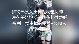 潍坊闷骚少妇