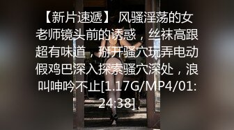 【自整理】农场主家彪悍的大女儿喜欢在雪地里露出，犹如装了雪地履带的小坦克，浑身都有使不完的劲！FoxBeabbeee 【NV】 (41)