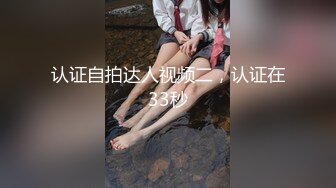 小母狗的肥臀就要这样暴操