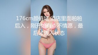 全套情趣空姐制服外围美女，修长美腿渔网袜