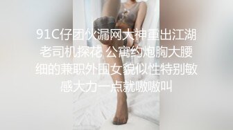 邻居少妇大奶自慰