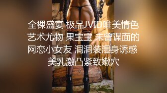 【核弹爆乳女神】91情深叉喔 极品反差女仆连续榨精三天 无敌巨乳嫩穴 吸精摄魂当代聂小倩 发情的女人最恐怖