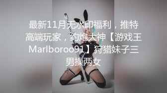 饥渴少妇渴望大鸡巴，什么姿势都想尝试一下，奈何我体力有限