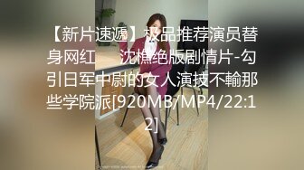 (中文字幕)着衣おっぱい 妄想3本番 file02 今永さな