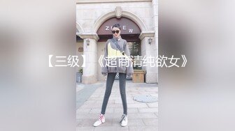 水手服安娜和巧克力腹肌男