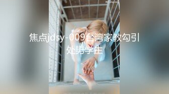 [2DF2] 小宝寻花高颜值牛仔外套萌妹子，近距离特写口交后入大力抽插猛操 - soav(3003353-6523917)_evMerge[MP4/118MB][BT种子]