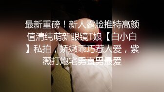 黑丝美女爽飞了 哦操 还要还要 被大肉棒操的能爽成这样 摇头摆尾浑身抽搐 淫水狂喷