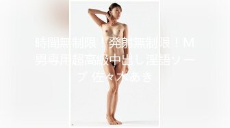 风骚小姐姐出门勾搭小树林野战，无套啪啪粉穴紧张刺激怕被发现..