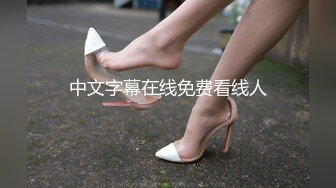 颜值区超美混血【短发妹】特写掰穴紫薇，太美了