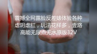 身材高挑笑容甜美的大长腿御姐展示自己的娇躯白皙