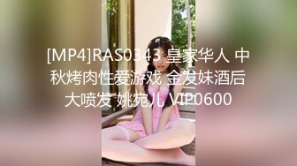 斗鱼火辣黑丝模特-小伍妹妹- 超美的腿模，颜值也不赖，阴毛多如牛毛，奶头给力，舞蹈给力！