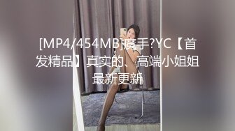 巨乳美眉 帮臭哥哥洗香香再啪啪 这身材真是极品 细腰蜜臀 一对豪乳饱满 白虎鲍鱼超嫩 被无套输出