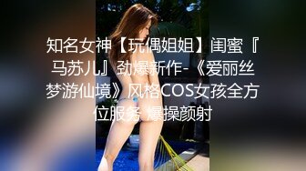 边洗边操好润滑