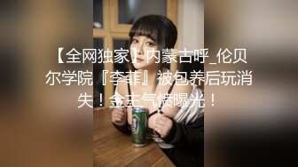 女友下令禁欲日子踏入极限的我，忍耐到了极限，沉迷于与女友的母亲优