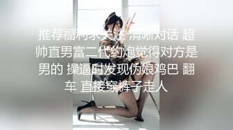 ✿高清AV系列✿jk制服+高颜值学姐2 身上全身青春的气息 娇小身材独特性爱姿势疯狂啪啪 美腿尤物极度淫骚