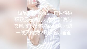 S级！漂亮熟女 松下美香