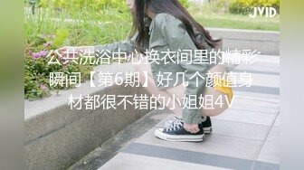 餐厅女厕全景偷拍多位极品少妇半蹲着尿角度刚刚好各种美鲍就在眼前4