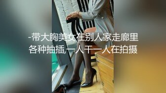 [MP4/771MB]起點傳媒 性視界傳媒 XSJKY057 醉酒爸爸誤把女兒當過世老婆操 李允熙