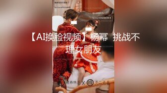 顶级女神首套私拍，高颜性感女团成员YUKA接班人Hayun诱惑女体艺术，无毛干净秘密花园充满无限遐想4K画质 (3)