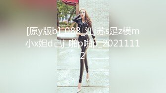 私房首发-听话小少妇-俩孩子妈 -私人定制红裙美腿三开