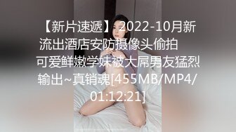 刚认识的打工妹带回来3人轮流干，干的妹子直想哭！