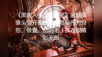 [MP4/ 1.48G] 瘦猴先生探花约操良家小少妇，吃饱喝足再开操，扒掉衣服摸骚穴，无套爆操无毛骚逼